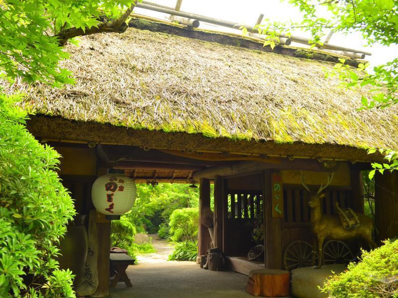 御宿Nogiku旅馆 由布市 外观 照片