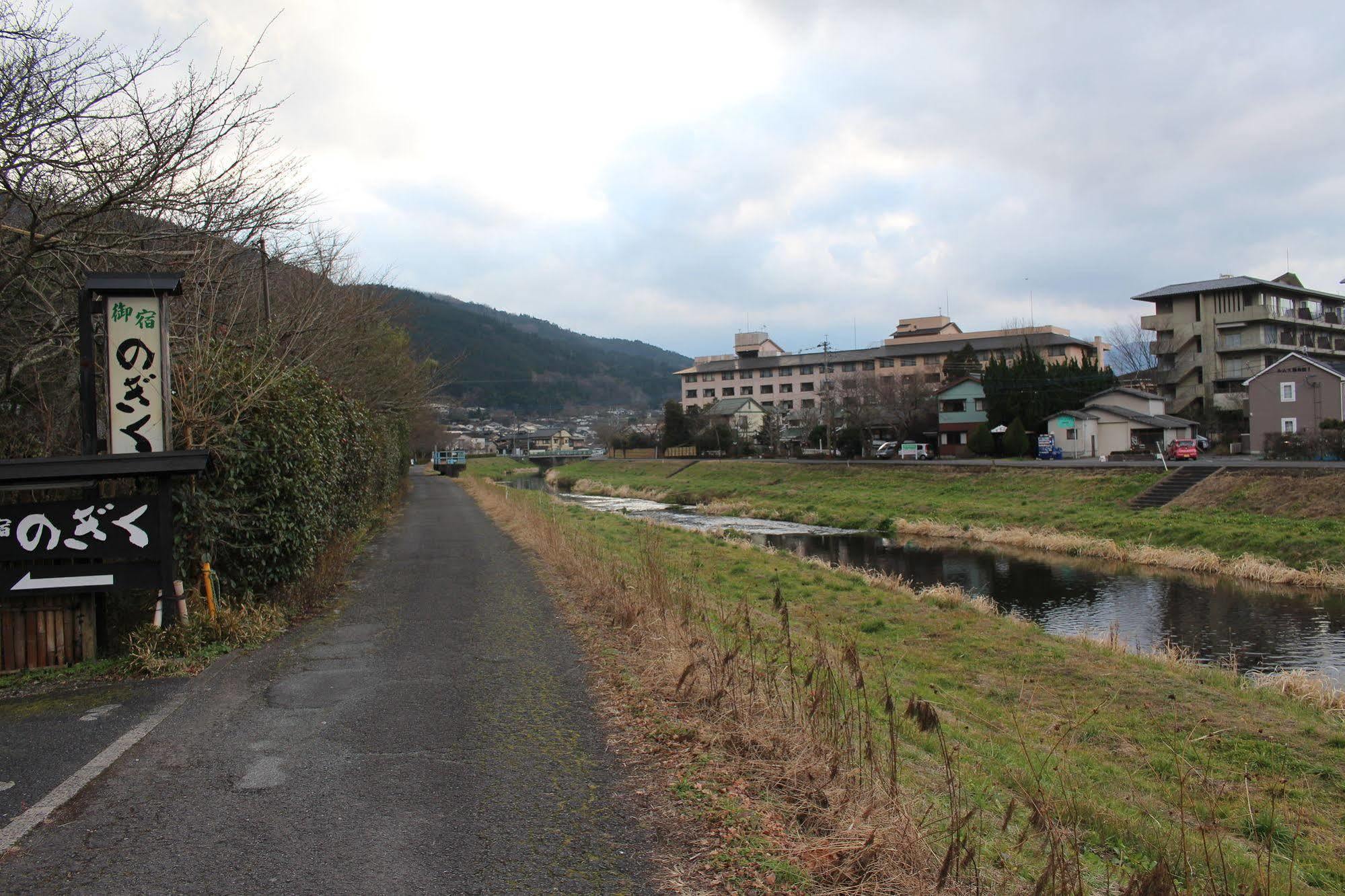 御宿Nogiku旅馆 由布市 外观 照片